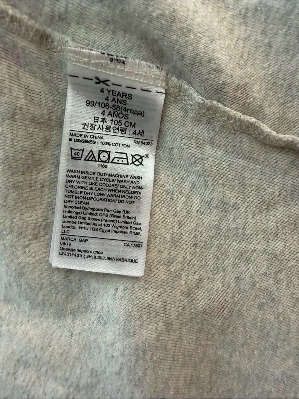 GAP Baby 4T Grey Flamingo Print One-Piece Pajamas Zip Front